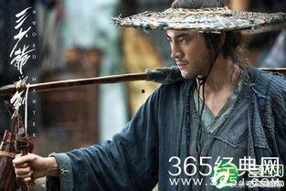 三少爷的剑电影,三少爷的复仇传奇